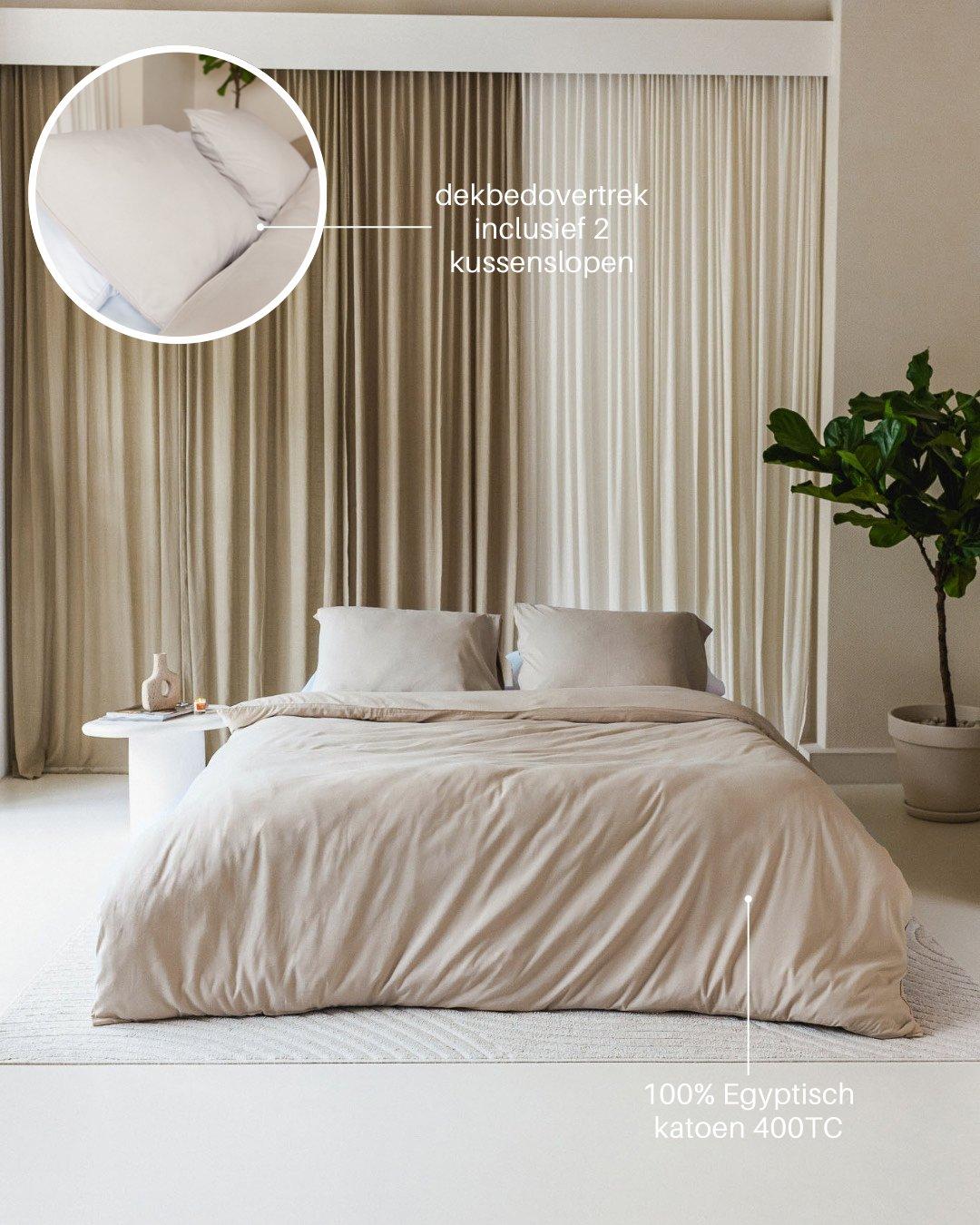 Néarr Duvet Cover Sahara Beige