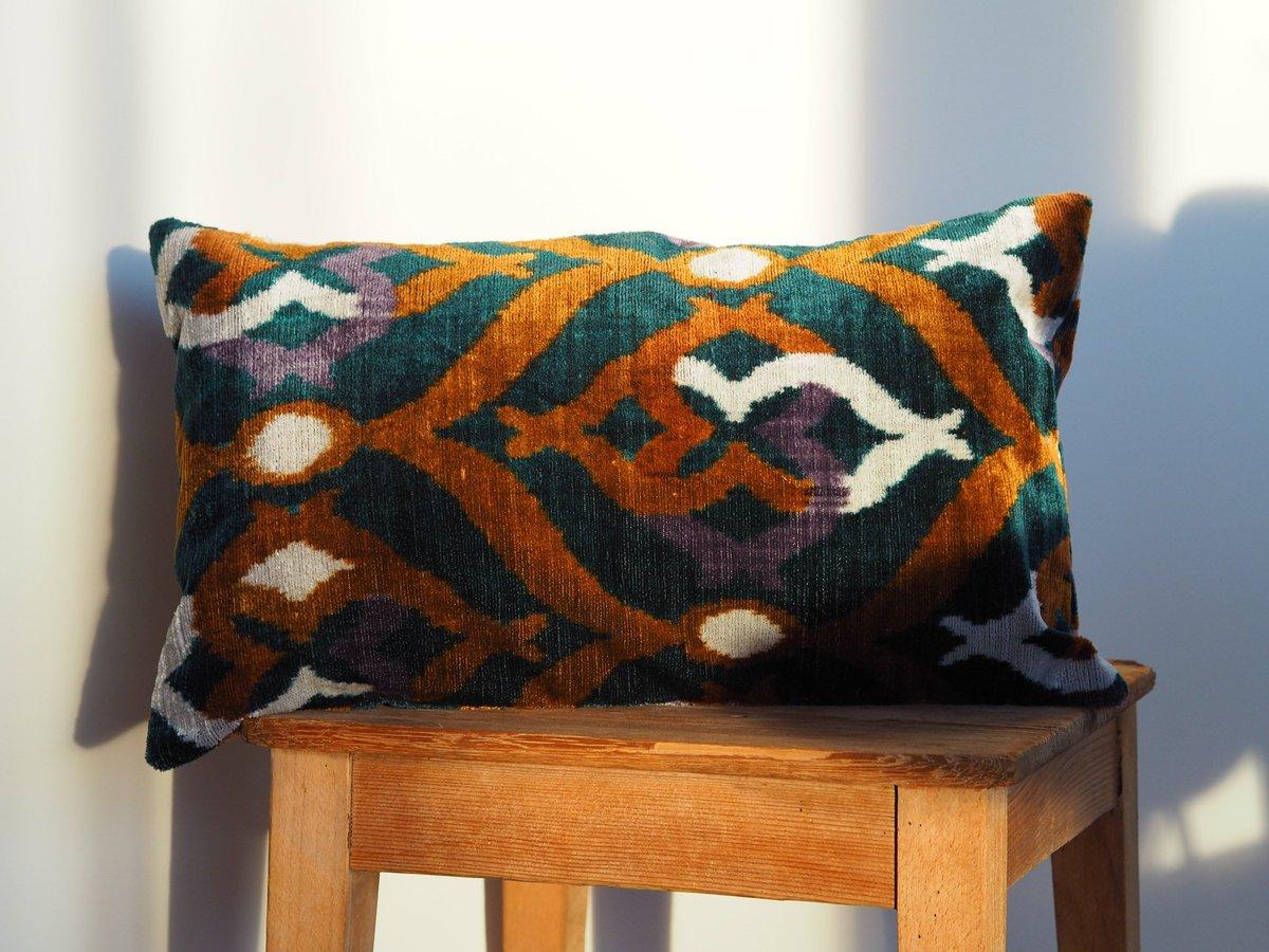 Konibodom Silk Velvet Cushion